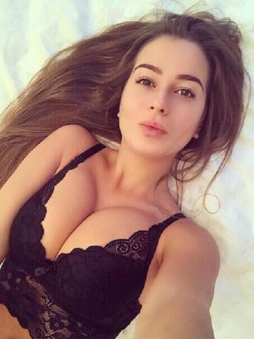 Элина
