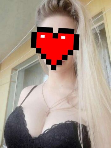 Милана